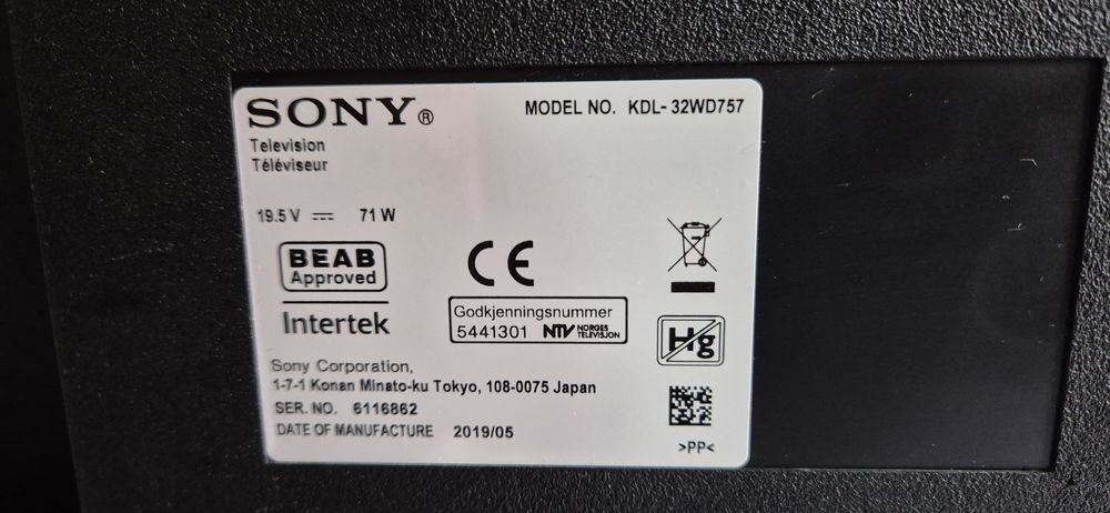 Sony KDL-32WD757 Full HD, Smart, WiFi, LED Сребрист