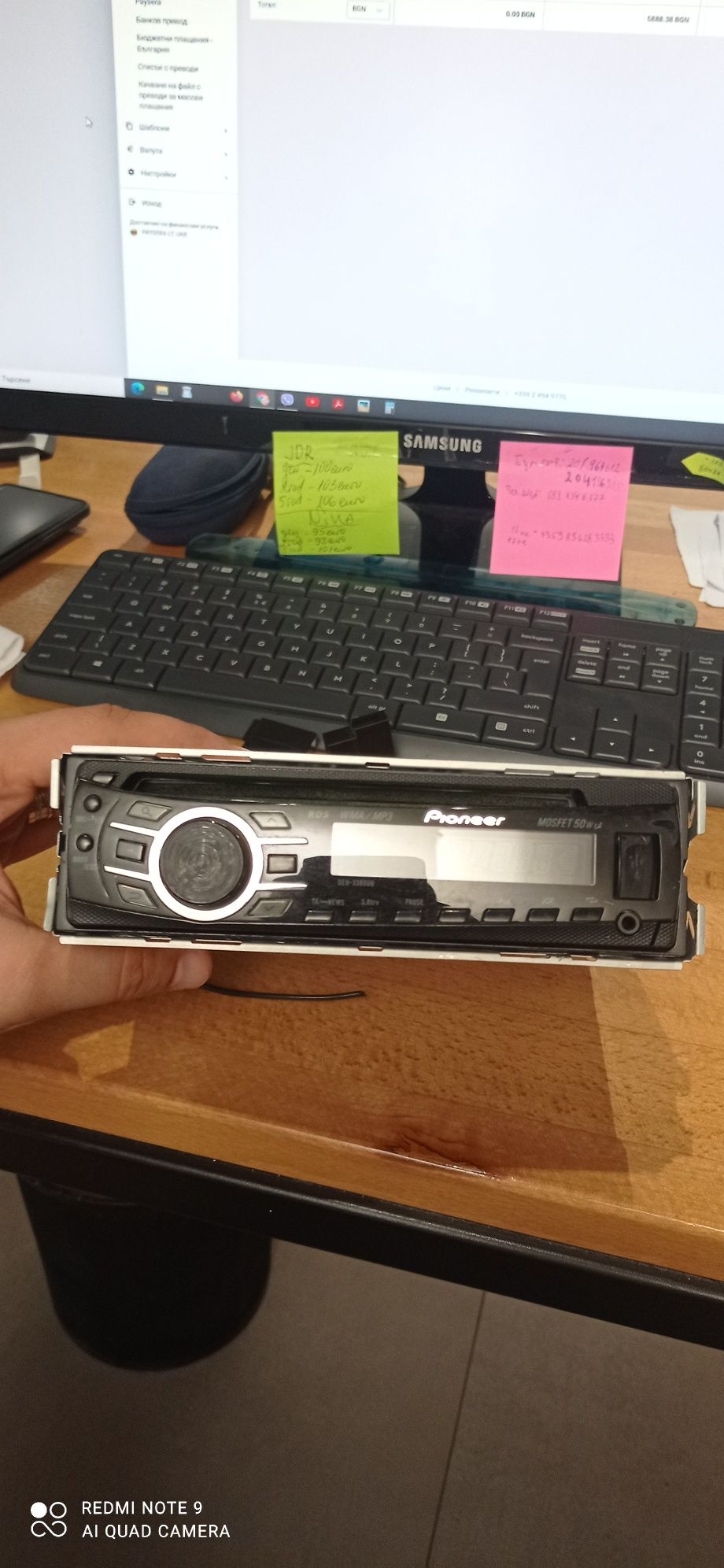 Pioneer - USB и CD плеър. Оригинален!