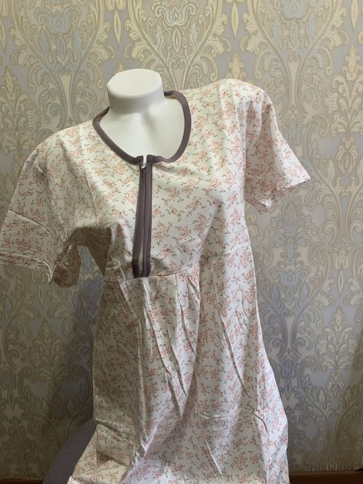 Пижама для кормящих мам