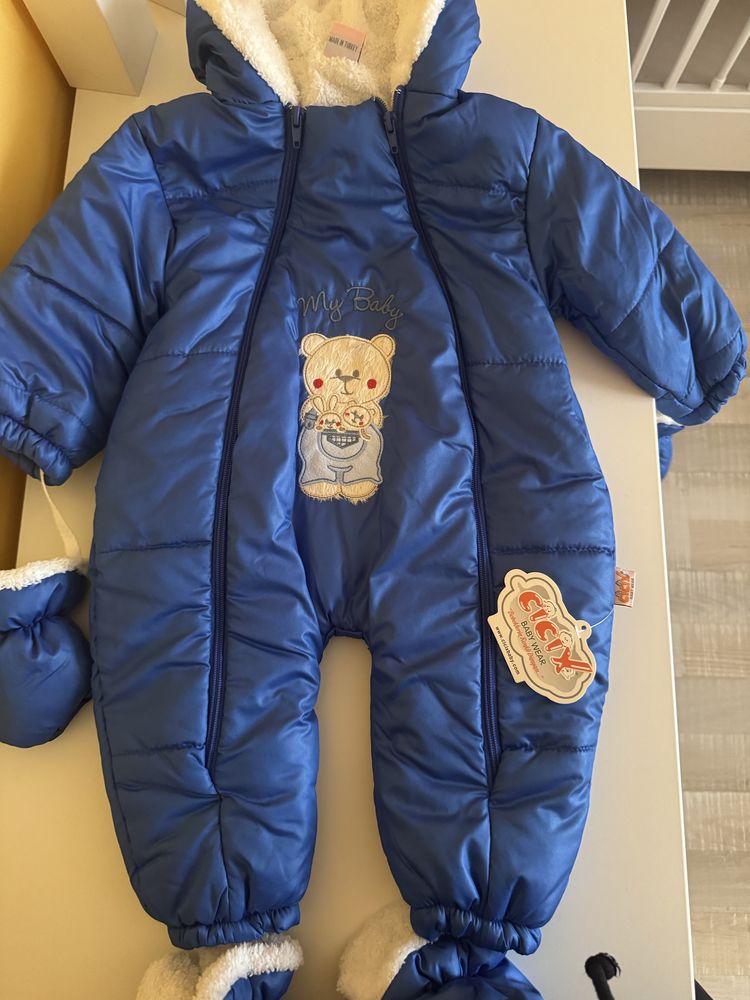 Зимен Бебешки космонавт