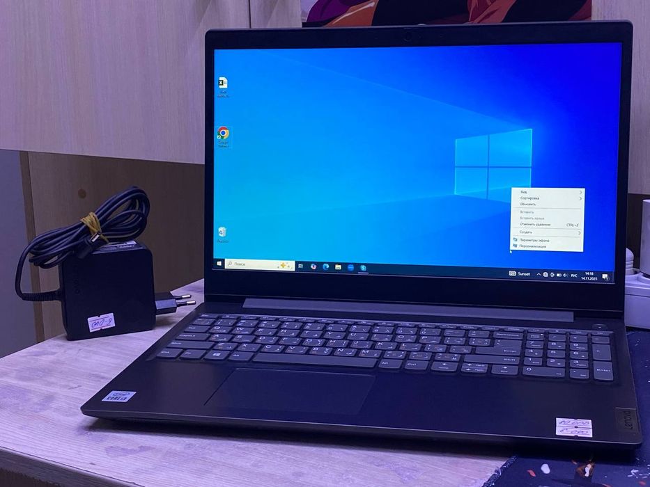 Lenovo Laptop 1000 gb