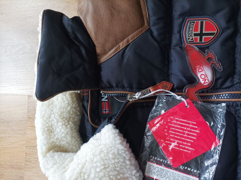 Geographical Norway 12год. Зимно яке