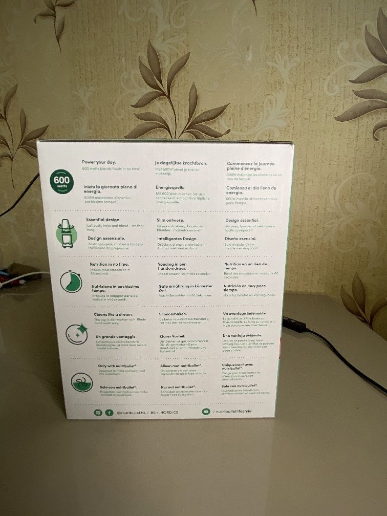 Продается блендер Nutribullet NB607DG