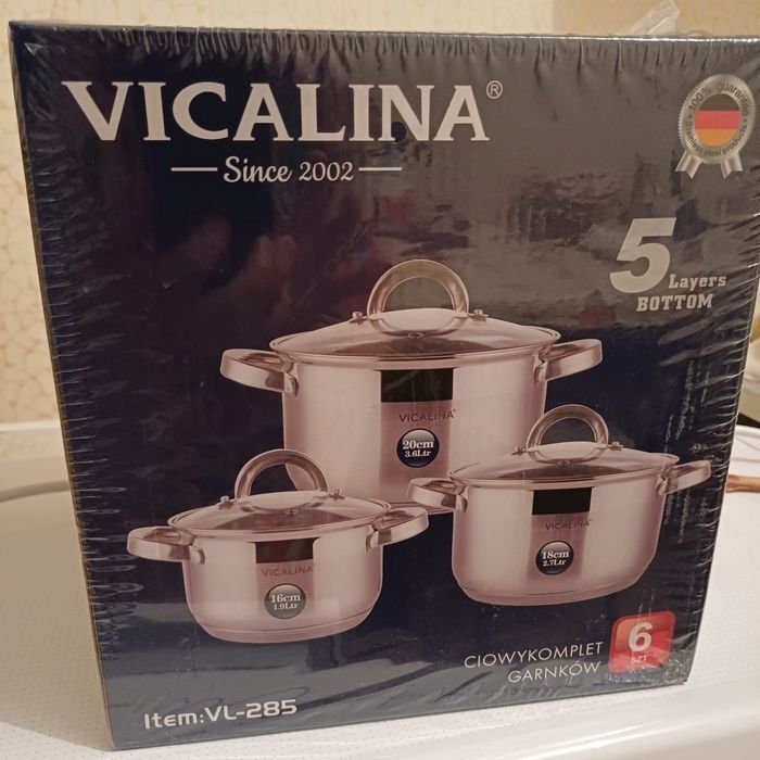 Новые Кастрюли от vicalina 3шт в наборе