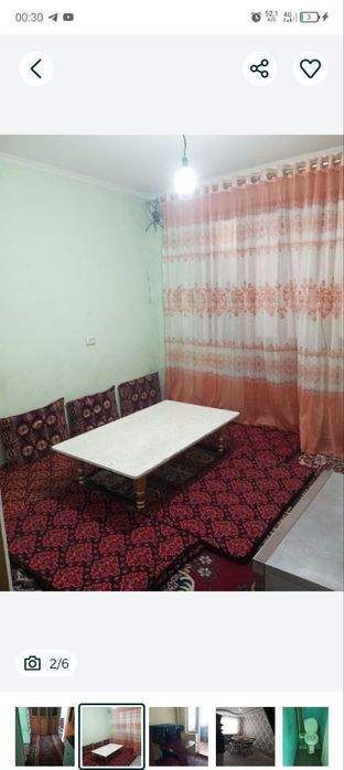 Дом 2 етаж 4 хоналиг