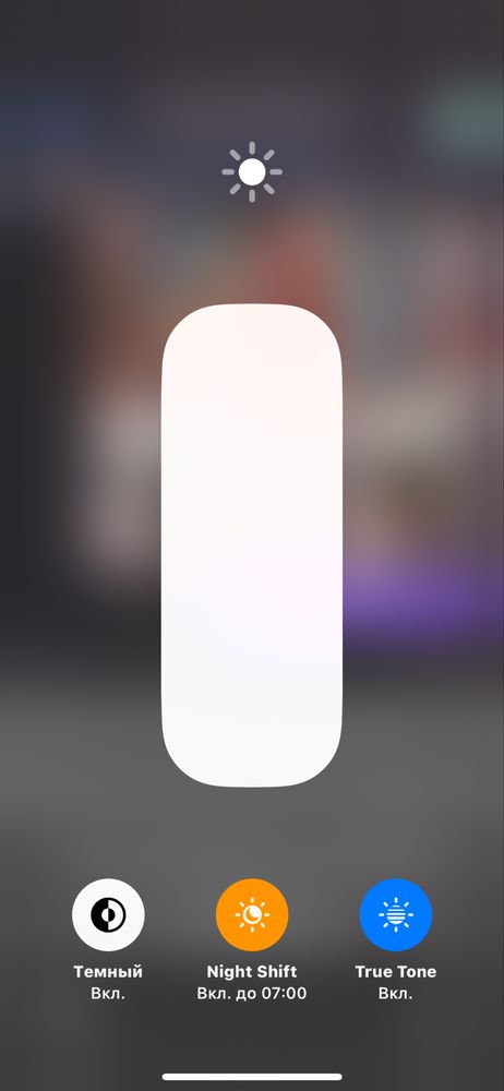 iphone11pro.