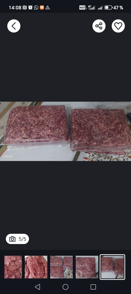 Продаю фарш Говяжий