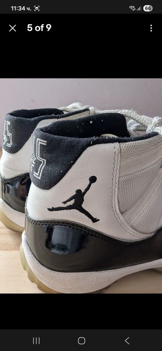 Jordan 41 номер!