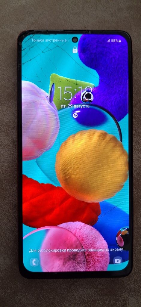 Samsung A51 4/64 sotiladi