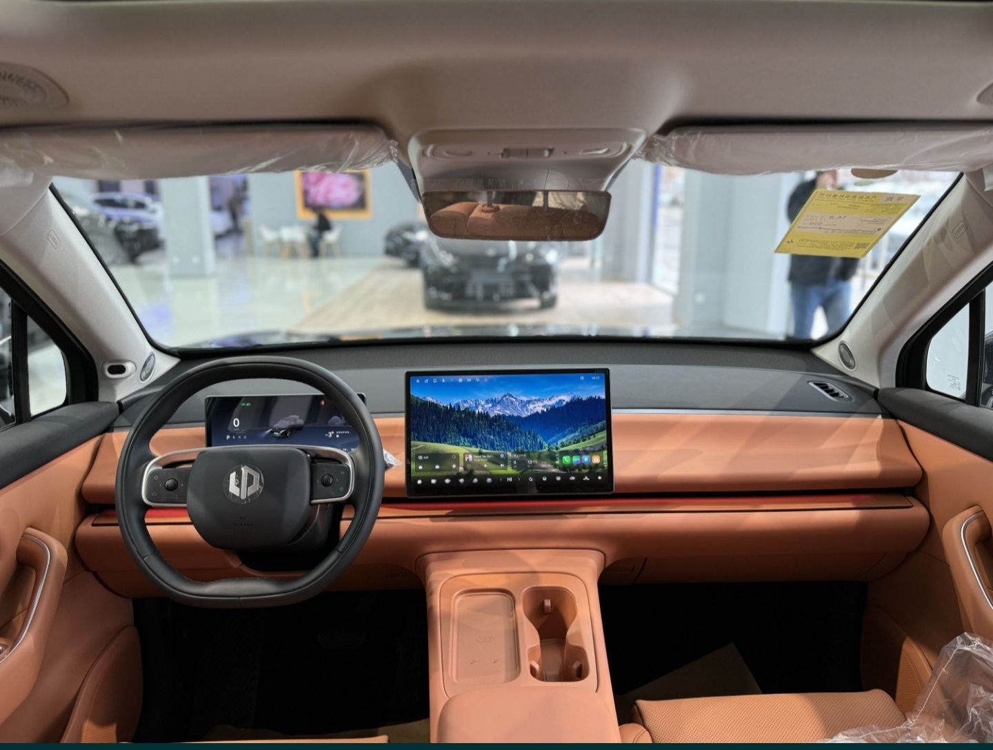 C16 leapmotor hybrid 200km