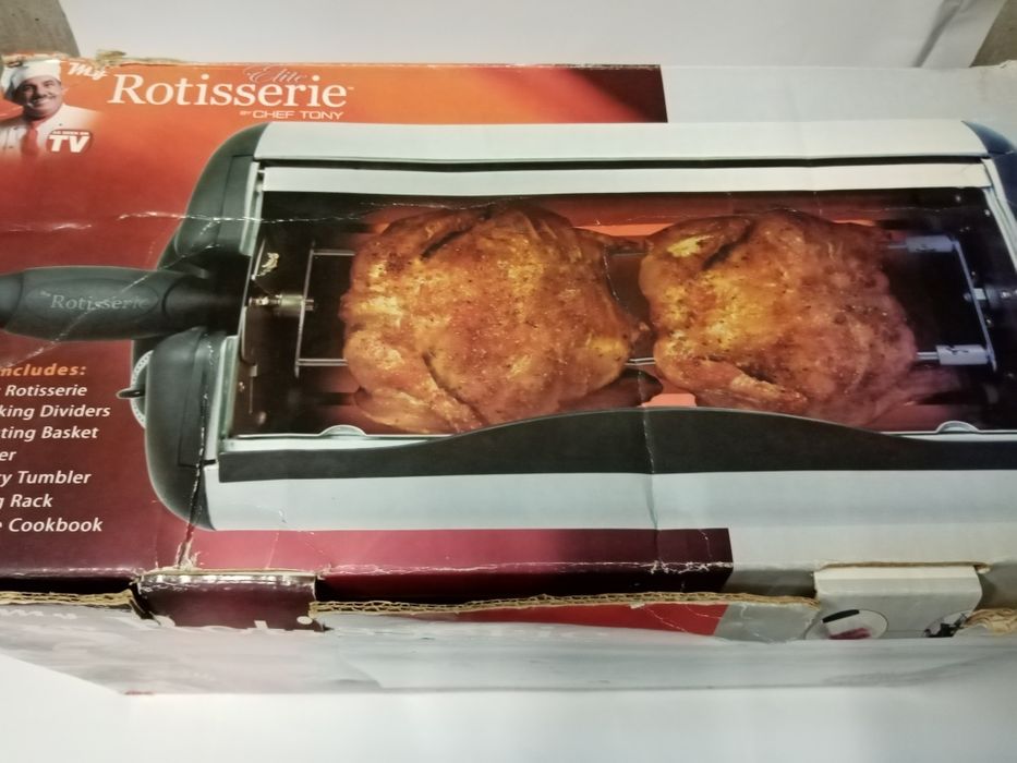 Преносим електрически грил - фурна, с книга за рецепти Rotisserie S