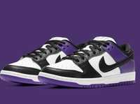 Nike Dunk SB Low Pro  Court Purple 43