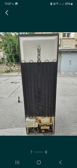 Хладилник с фризер Аристон