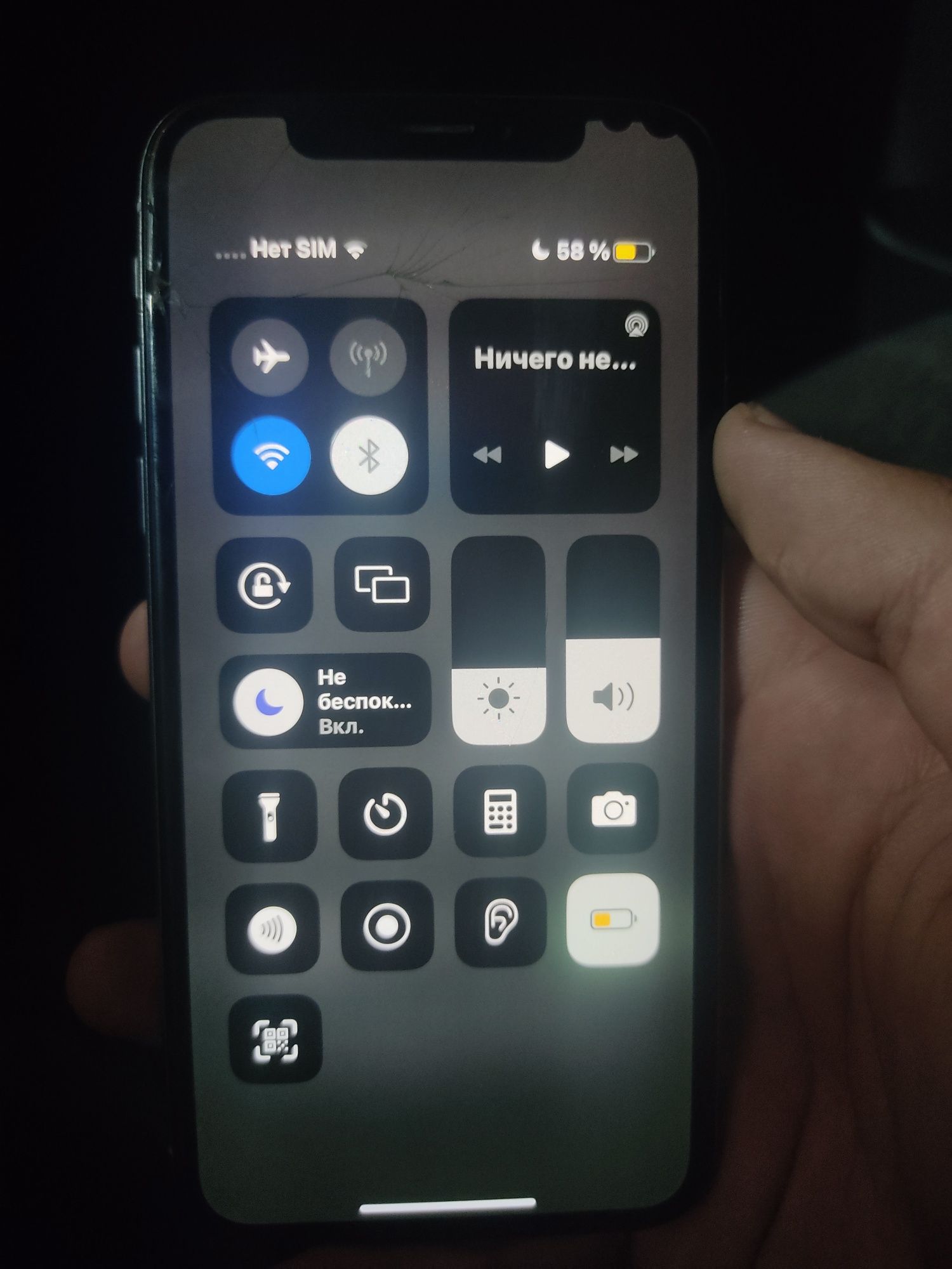 iPhone x 256 gb 100%