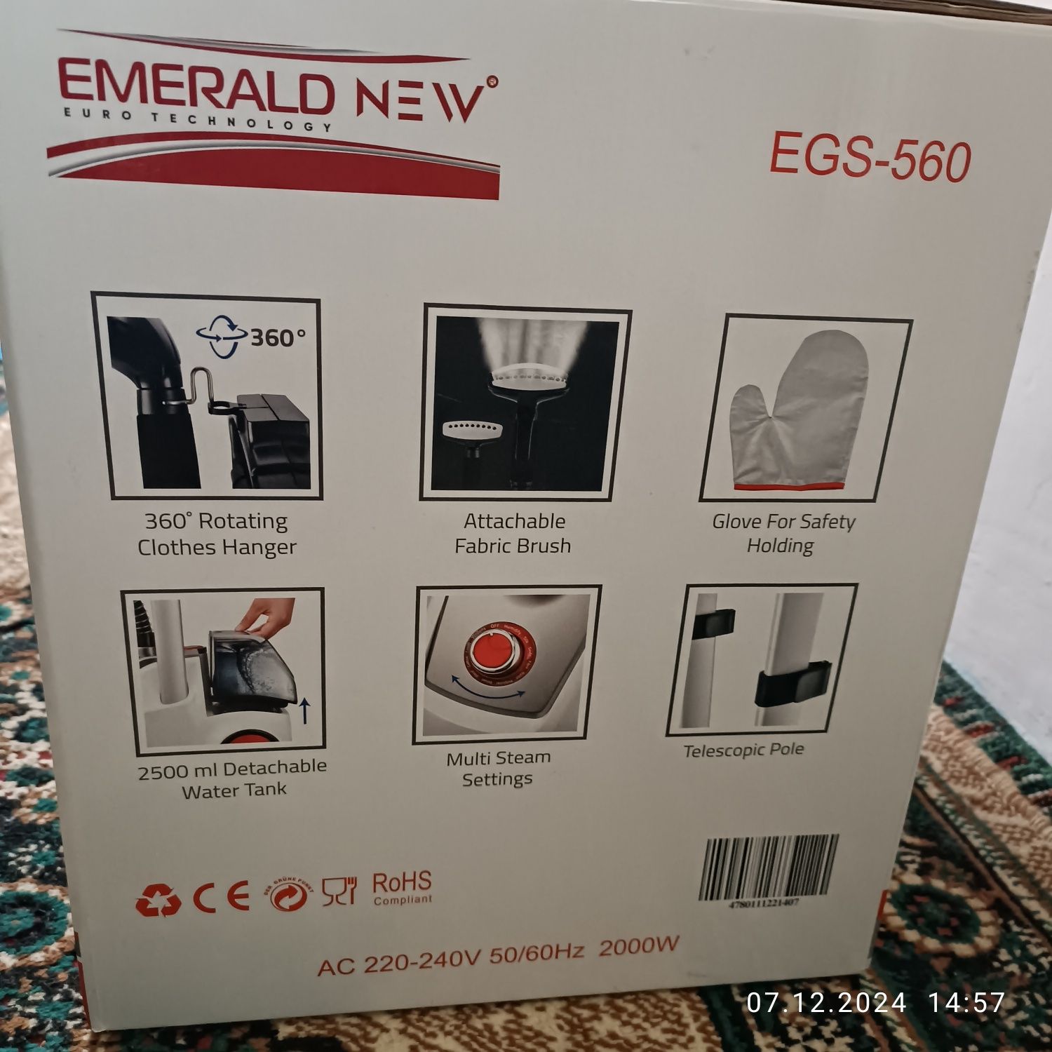 Продается отпариватель Emerald EGS-560 новая