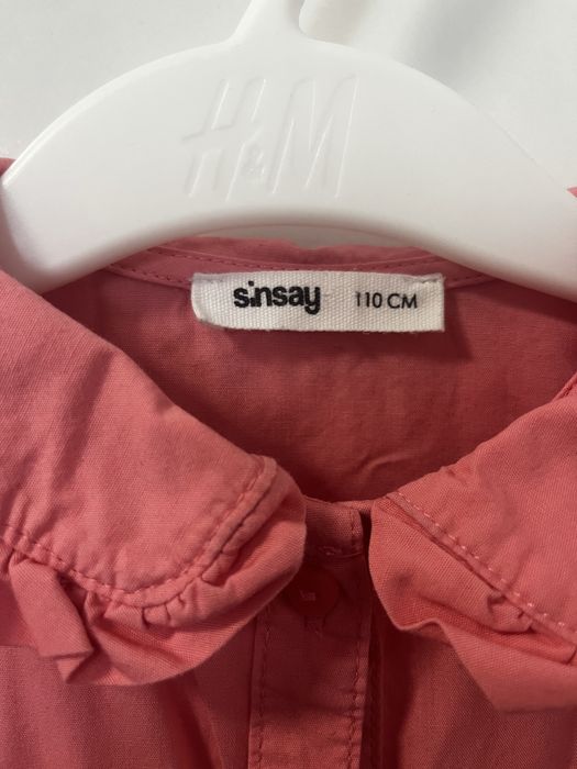 Rochita Sinsay marimea 110