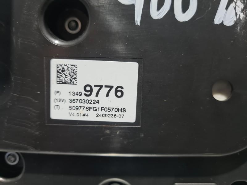 Ceas bord benzina Opel Corsa E