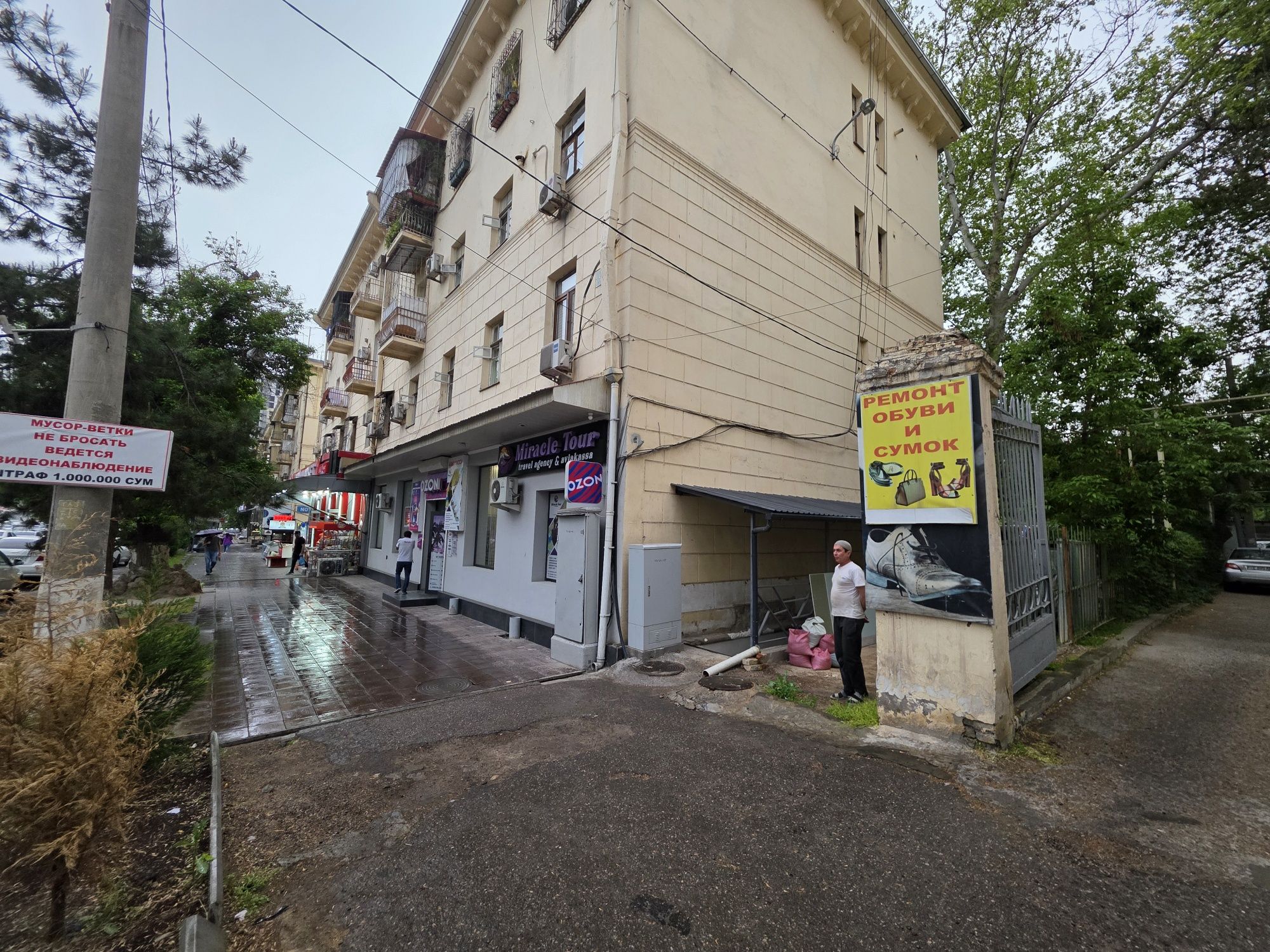 Сдаётся в аренду цокольный этаж под любой бизнес в доль дороге