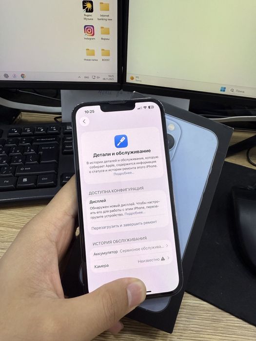 iPhone 13pro 128Gb 78%