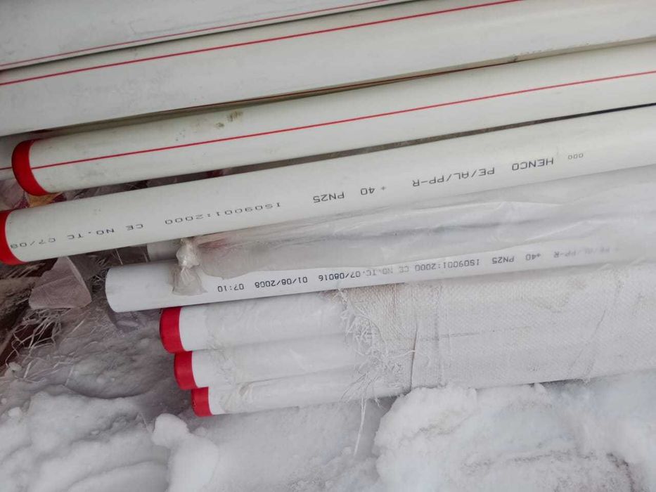 Продам пластиковые трубы для холодной воды