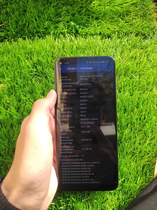Mi 10t pro 5g 12/256