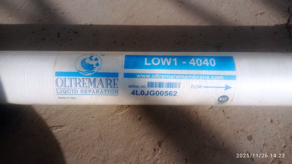 Сув фильтр холати йахши