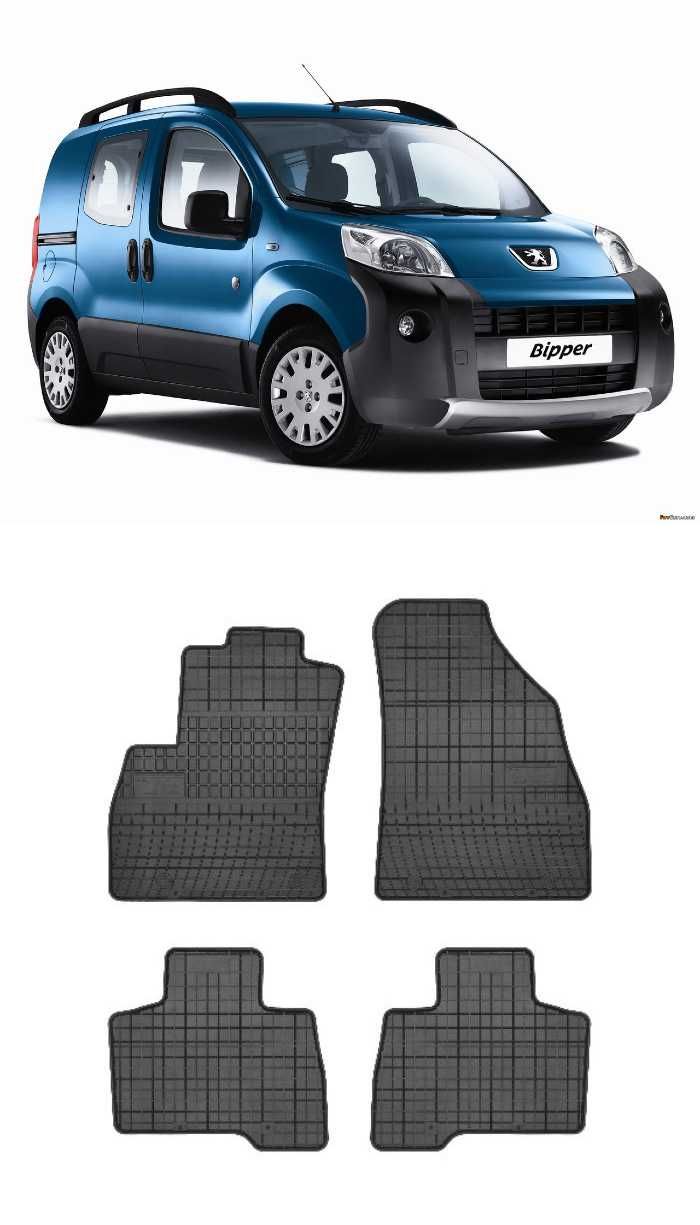 Гумени стелки Frogum съвместими с Citroen, Fiat, Peugeot