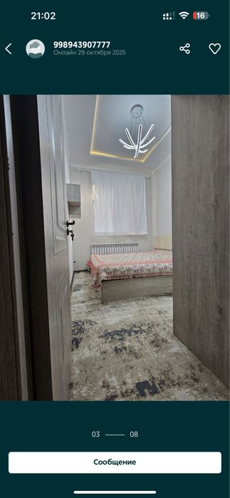 Квартира в элитном районе в новостройке . С евроремонтом мебелью