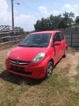 Subaru justy de vanzare.urgent.