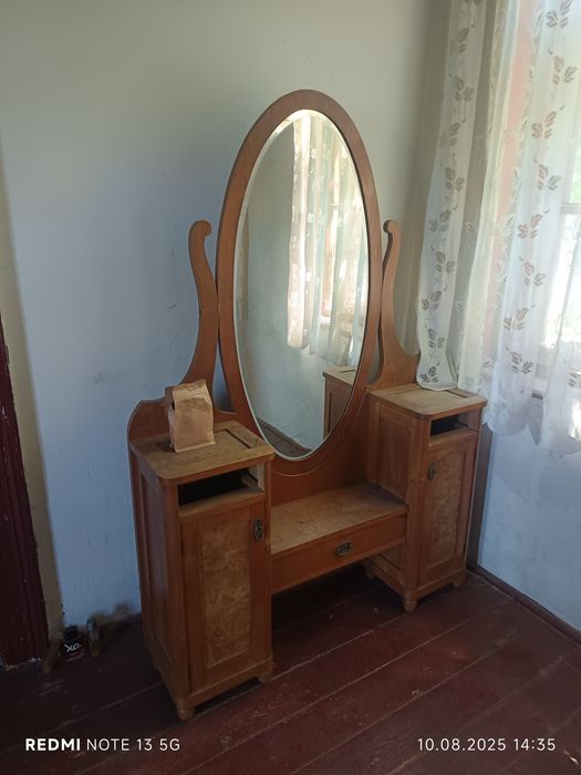 Dulap cu oglinda