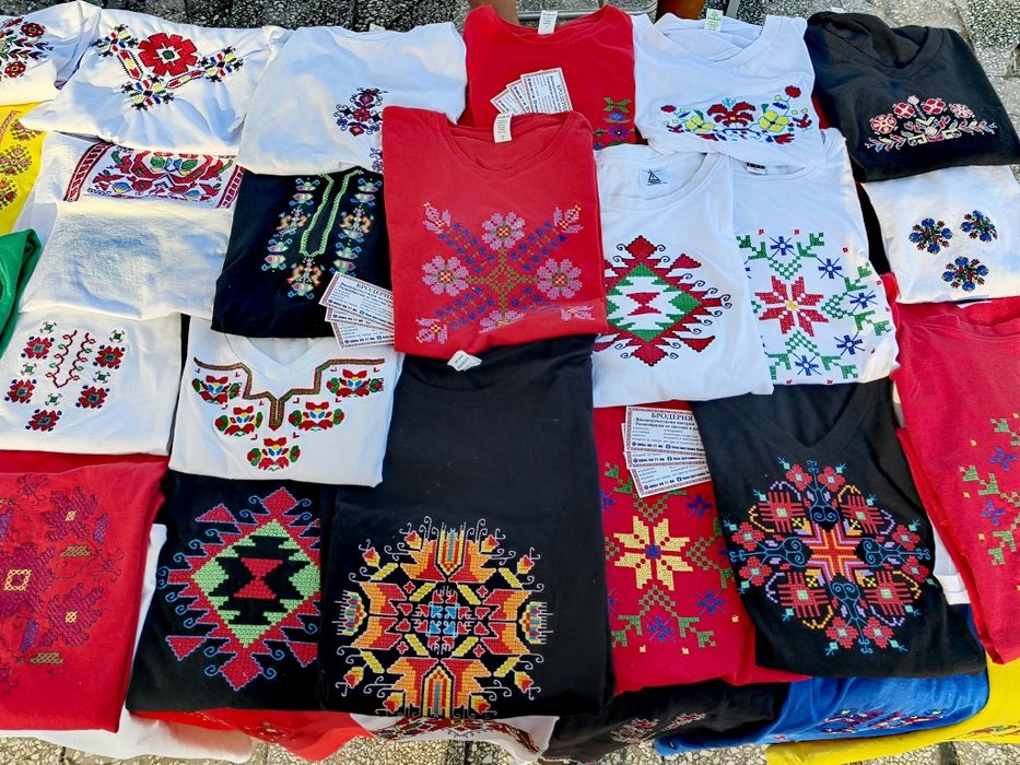 Машинна бродерия