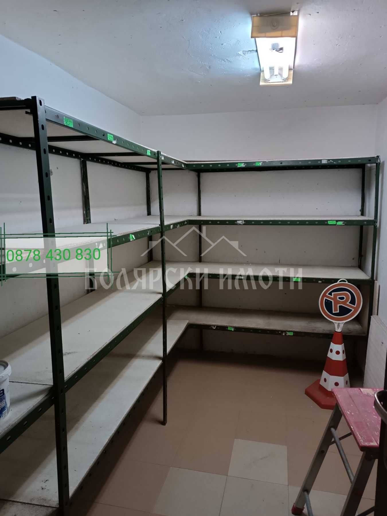 Обширен търговски обект на Главен Булевард