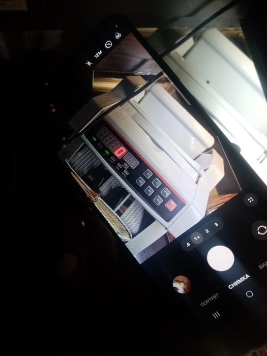 Samsung galaxy s24 FE