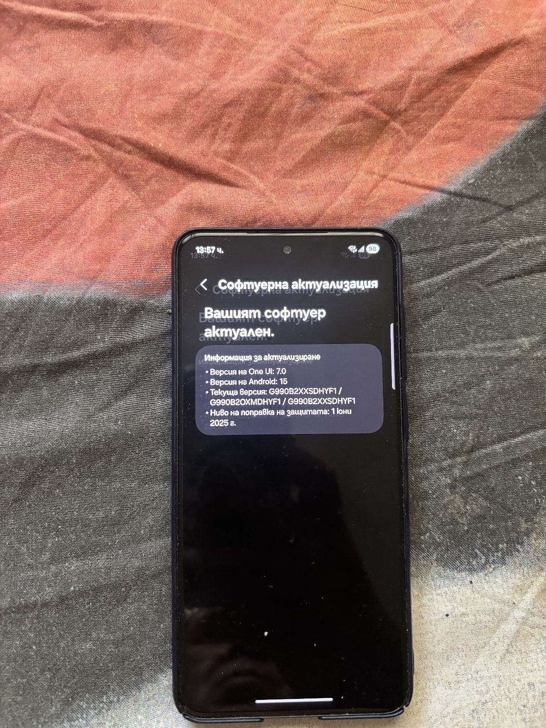 Samsung Galaxy S21 FE