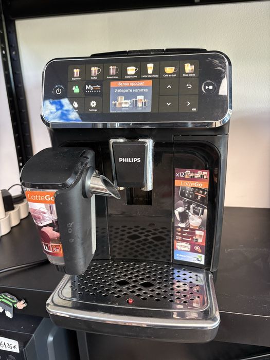 Кафемашина Philips LatteGo 5500 Series