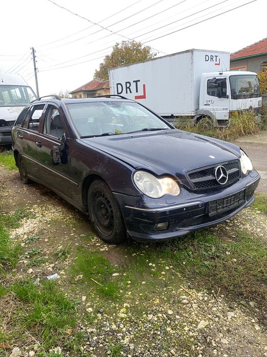 Продава се на части може и цяла