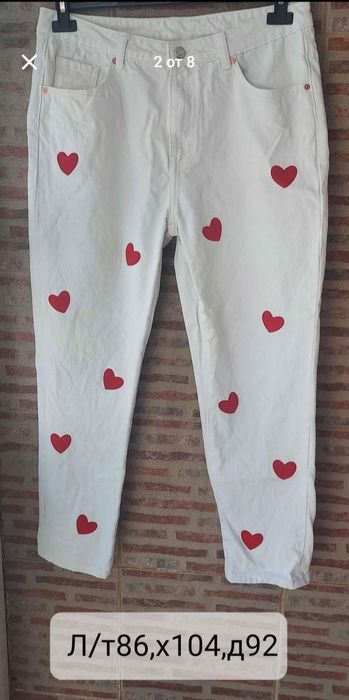 Дамски фешън дънки