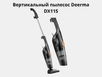 Пылесос  Deerma DX115 вертикальный