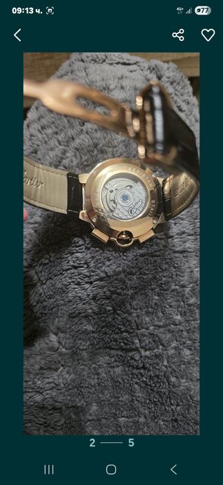 Продавам Мъжки Часовник.