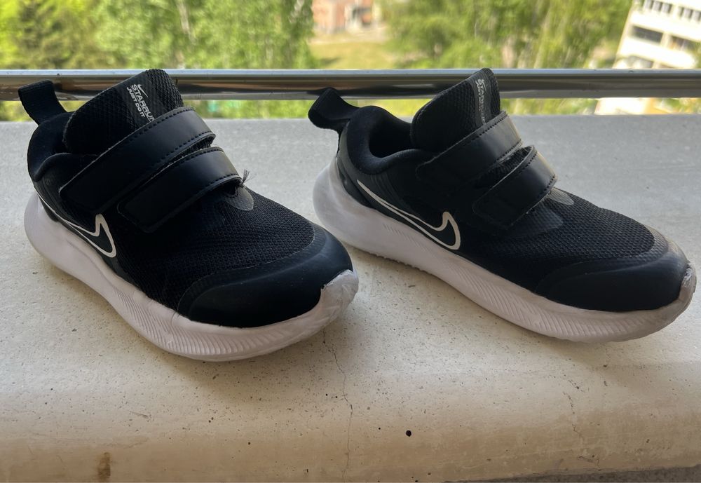 Nike Star runner