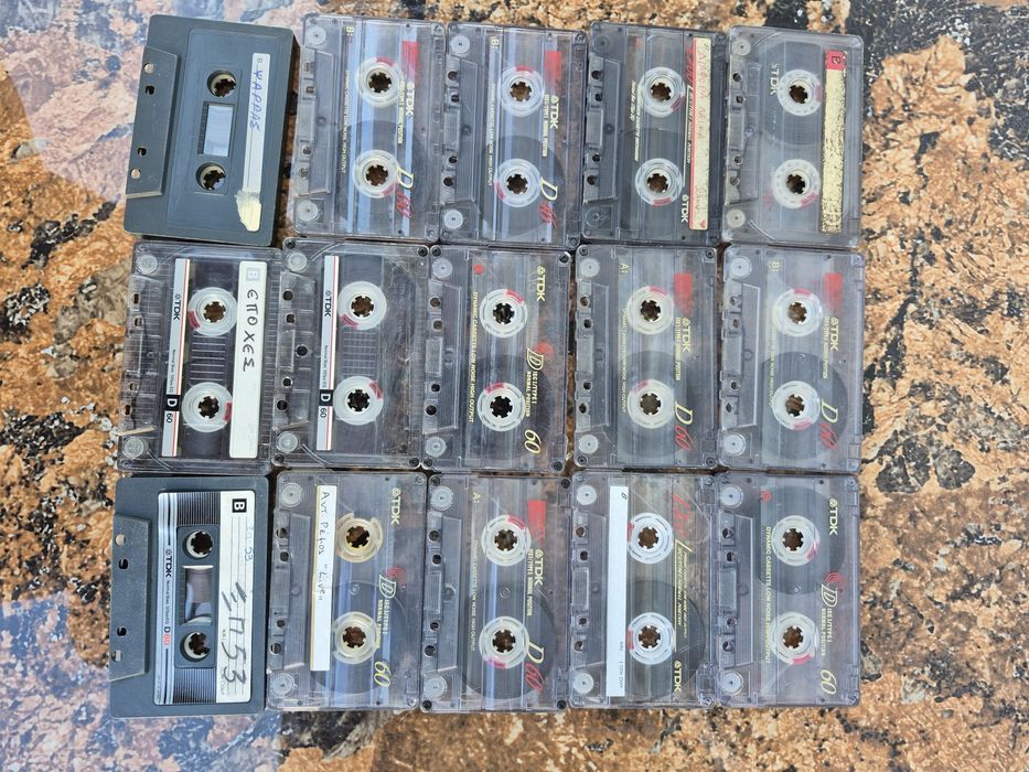 Lot 15 casete audio originale muzica Grecesca de taverna