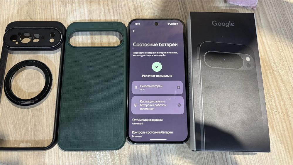 Продам google pixel 9 pro xl