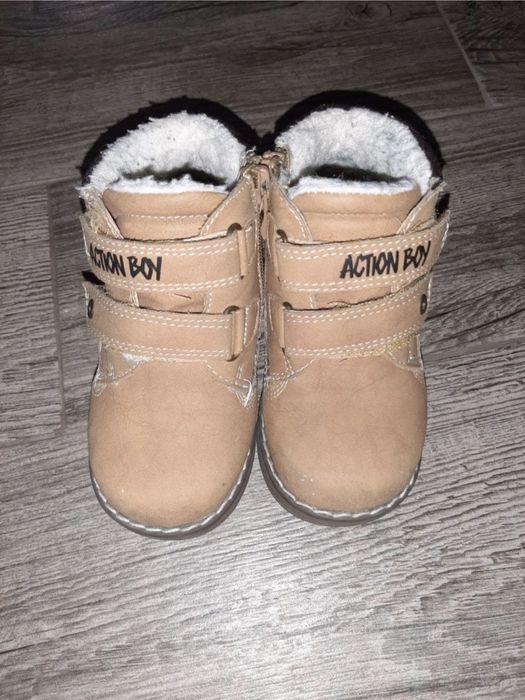 Ghete băieți,Nr.23