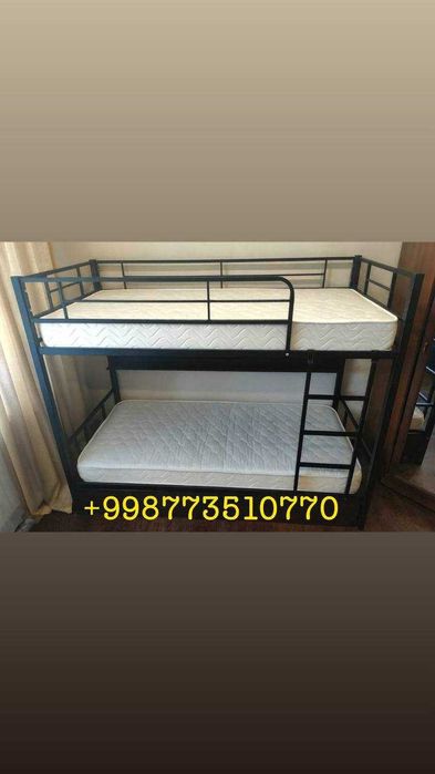 г.
karavat ikki qavatli karavatlar двухярусной кровать крават цена

39