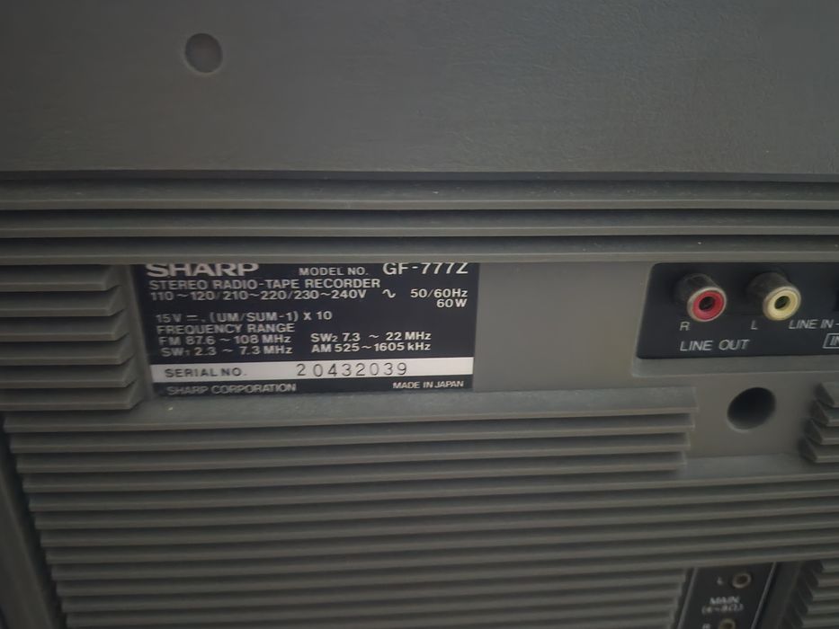 Кассетная магнитола Sharp
