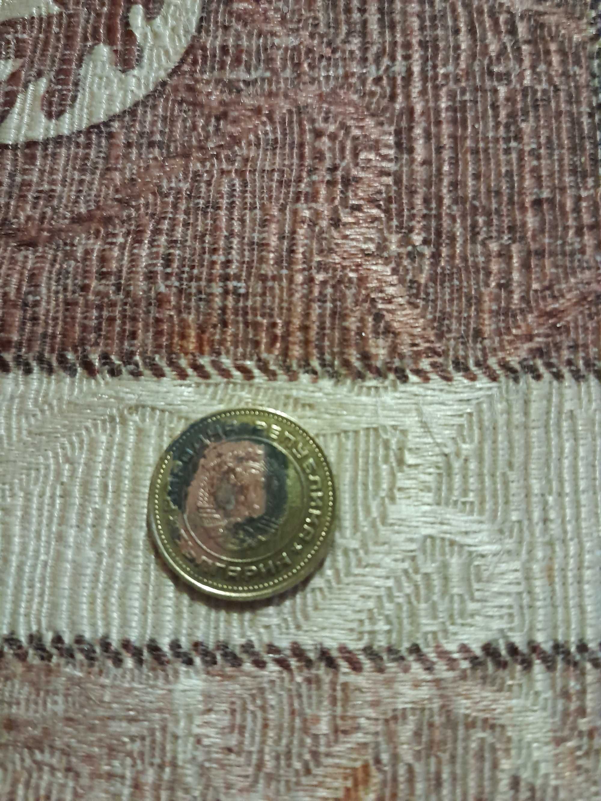 Монета от 1988 година две стотинки