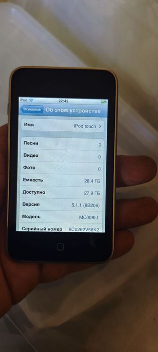 Apple iPod 32гигабайт