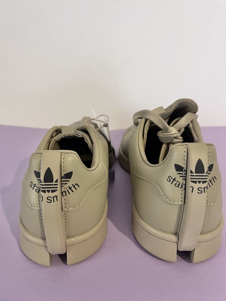 Craig Green x Split Stan Smith 'Beige Tone' marimea 41 1/3