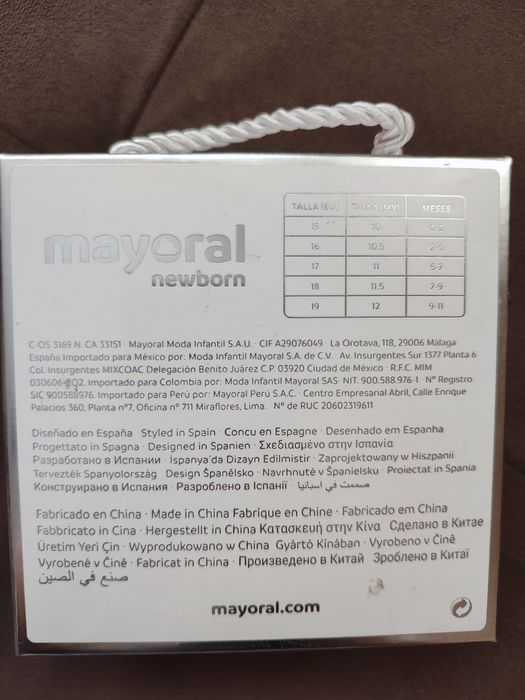 Бебешки обувки Mayoral