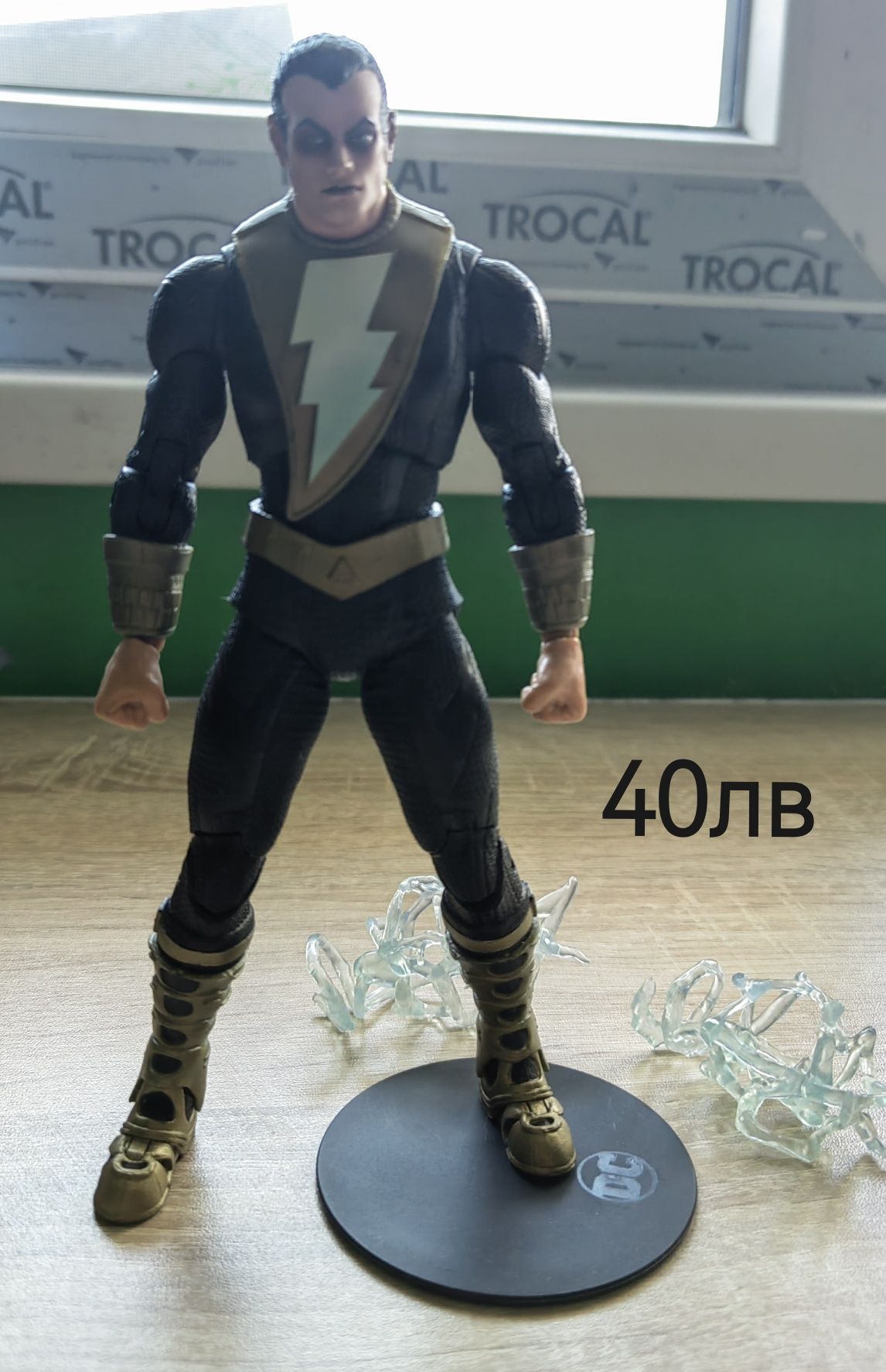 Екшън фигурки на Mcfarlane